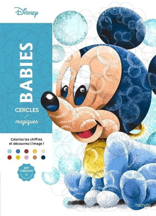 PRE COMMANDE - BABIES - Livre 100 coloriages mystères cercles Coloriages Hachette 