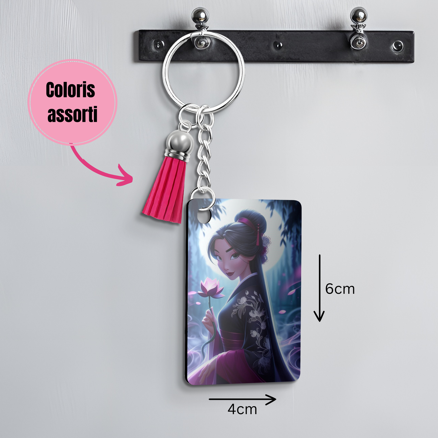 Mulan - Personnalisation | Lotus