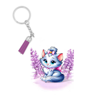 Marie - Porte Clé avec prénom Porte-clés Disney Shop | Anylem Beauty 