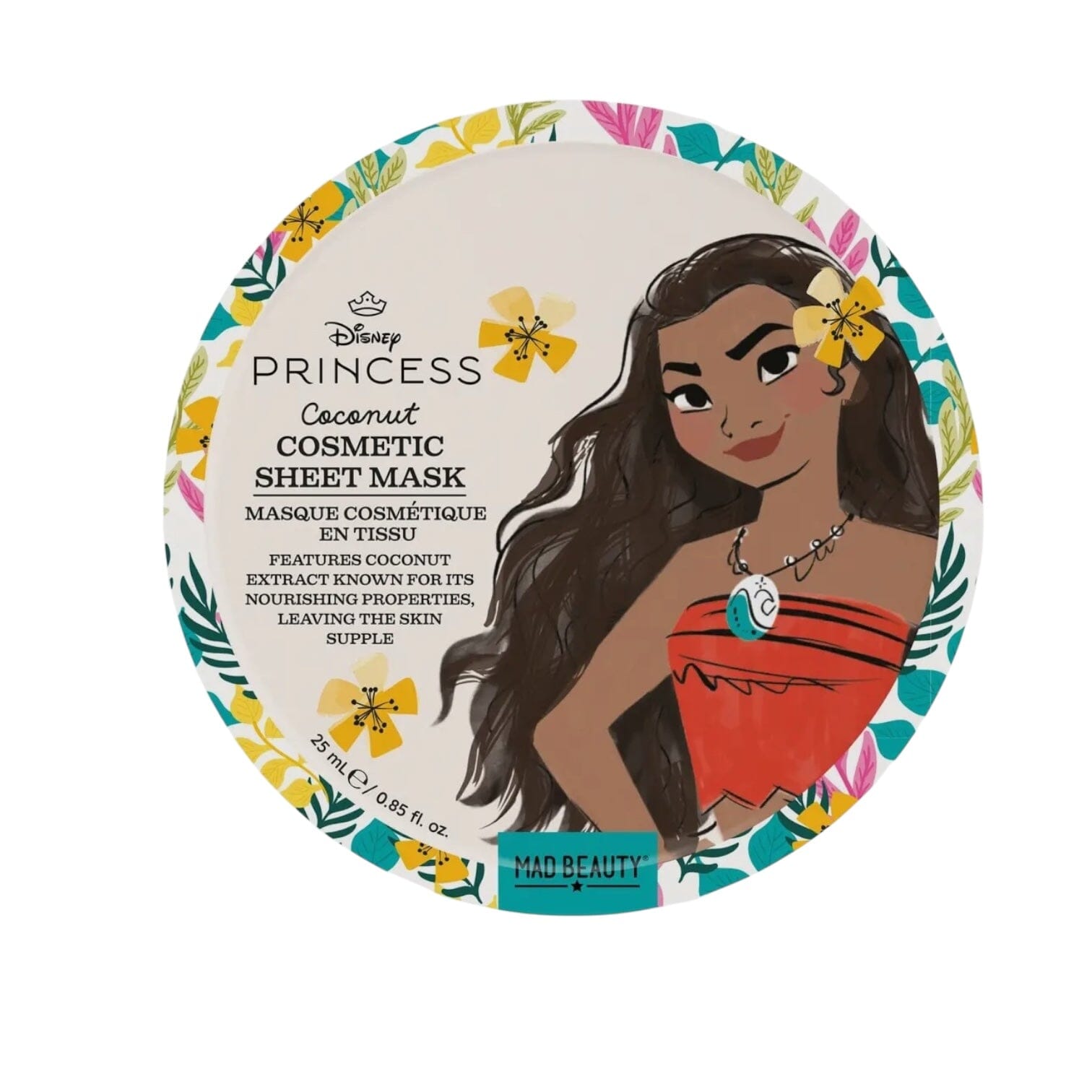 Vaiana - LOT 1 masque + 1 baume à lèvres PUA Masques Visage Disney Shop | Anylem Beauty 